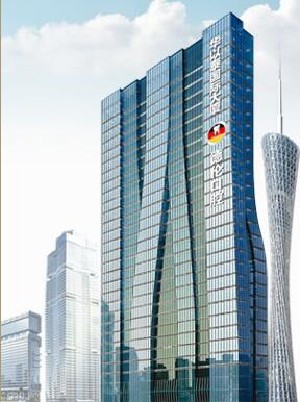 廣州德倫口腔門(mén)診部