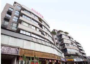 成都顏美匯醫(yī)療美容診所