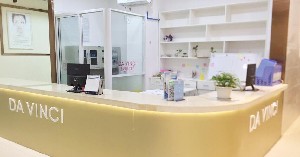 內(nèi)江達芬奇醫(yī)療美容門診部