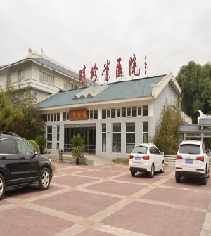 北京時珍堂醫(yī)院醫(yī)療美容科