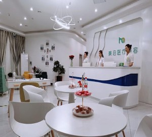 鄭州美泊醫(yī)療美容門診部