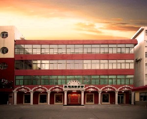 威海孫漫醫(yī)學(xué)整形美容外科醫(yī)院