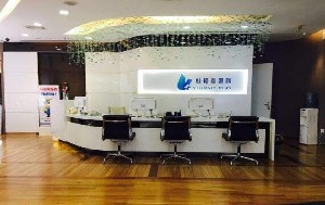 北京惟視嘉眼科