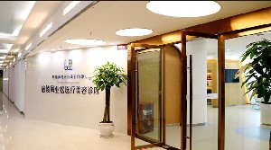 重慶周業(yè)松醫(yī)療美容診所