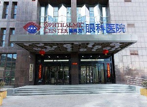 鄭州奧弗克眼科醫(yī)院