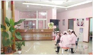 蚌埠國色整形美容醫(yī)院