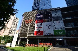 重慶美侖美奐整形美容醫(yī)院