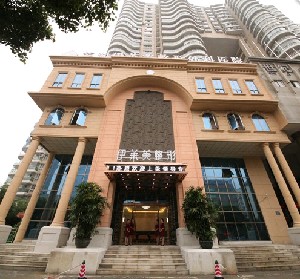 蕪湖伊萊美整形醫(yī)院