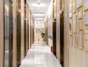 襄陽維樂口腔門診部