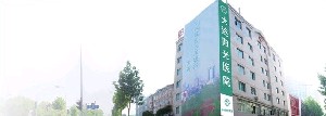 大連陽(yáng)光醫(yī)院整形美容科