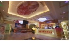 長(zhǎng)春齊飛醫(yī)療美容門診部