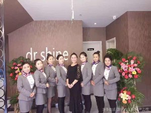 西安光澤醫(yī)療美容診所