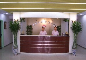 天津中怡醫(yī)學(xué)美容整形門(mén)診部