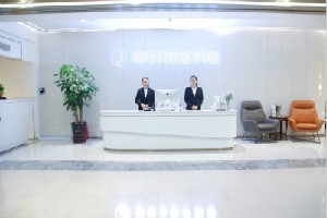 深圳臻希美醫(yī)療美容門診部