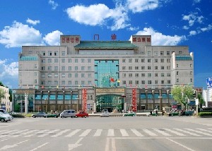 延邊大學附屬醫(yī)院整形燒傷科