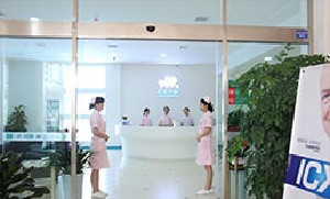 成都君臣口腔門診部