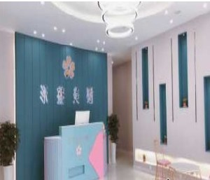 煙臺(tái)櫻美醫(yī)療美容門(mén)診部