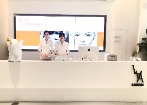 南京麗維安醫(yī)療美容門診部