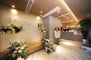 南京顏初醫(yī)療美容門診部