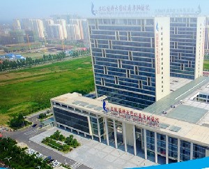 安徽醫(yī)科大學附屬阜陽醫(yī)院燒傷整形創(chuàng)面外科