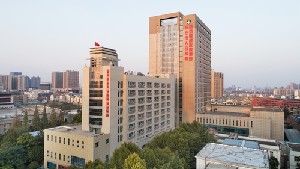 宿遷市人民醫(yī)院燒傷整形美容科