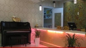 通遼維爾麗醫(yī)療美容診所