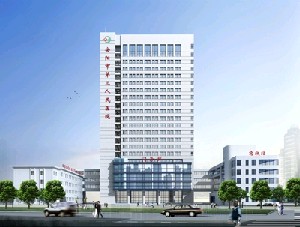 安陽市第三人民醫(yī)院燒傷整形外科