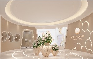 杭州承希醫(yī)學美容門診部